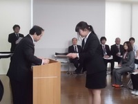 j2014.4.17 2.jpg